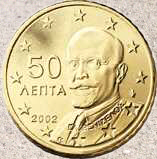 Griechenland 50 Cent
