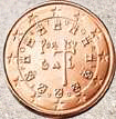 Portugal 1 Cent
